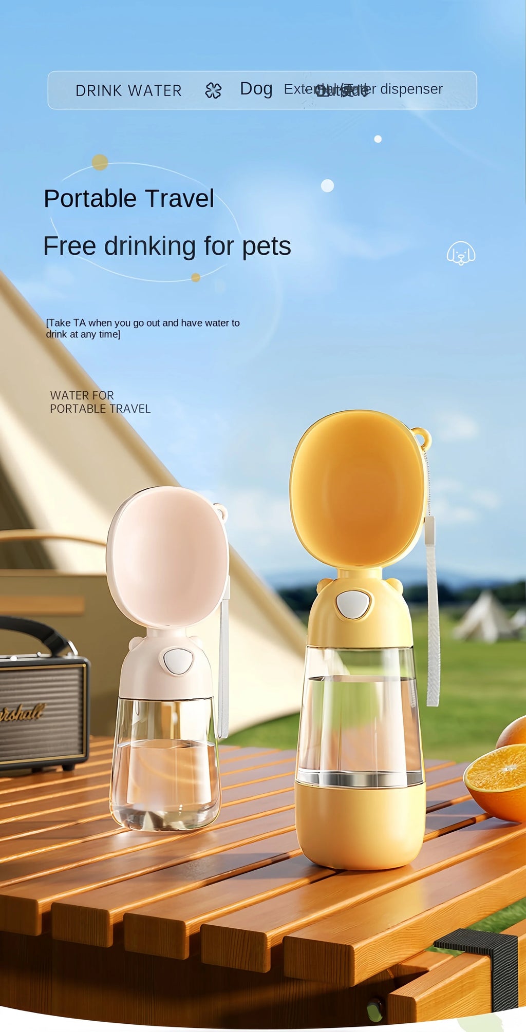 Portable Pet Water Bottle