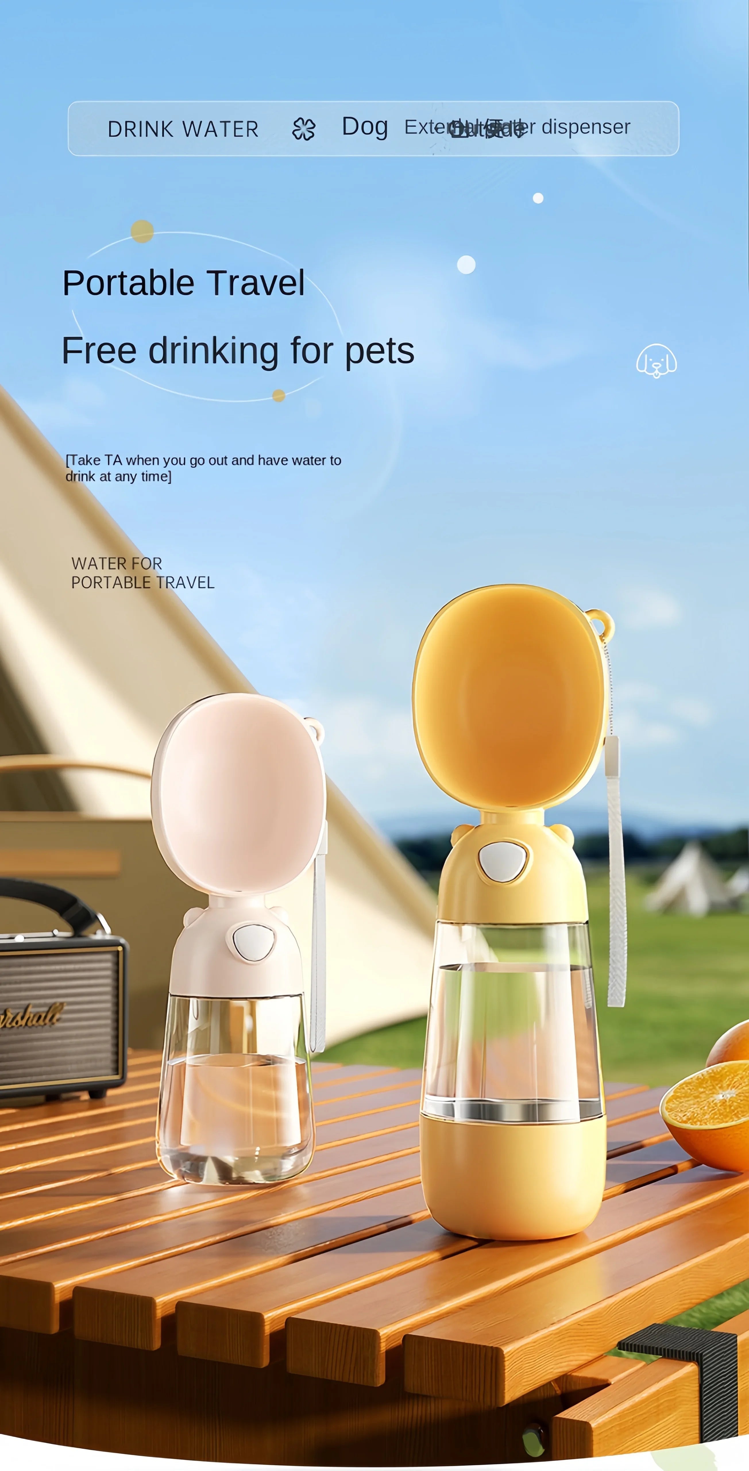 Portable Pet Water Bottle