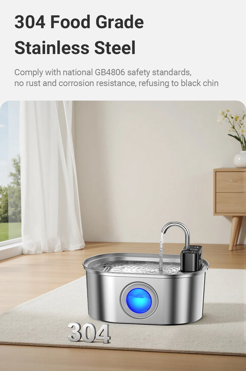 ROJECO Stainless Steel Sensor Pet Fountain