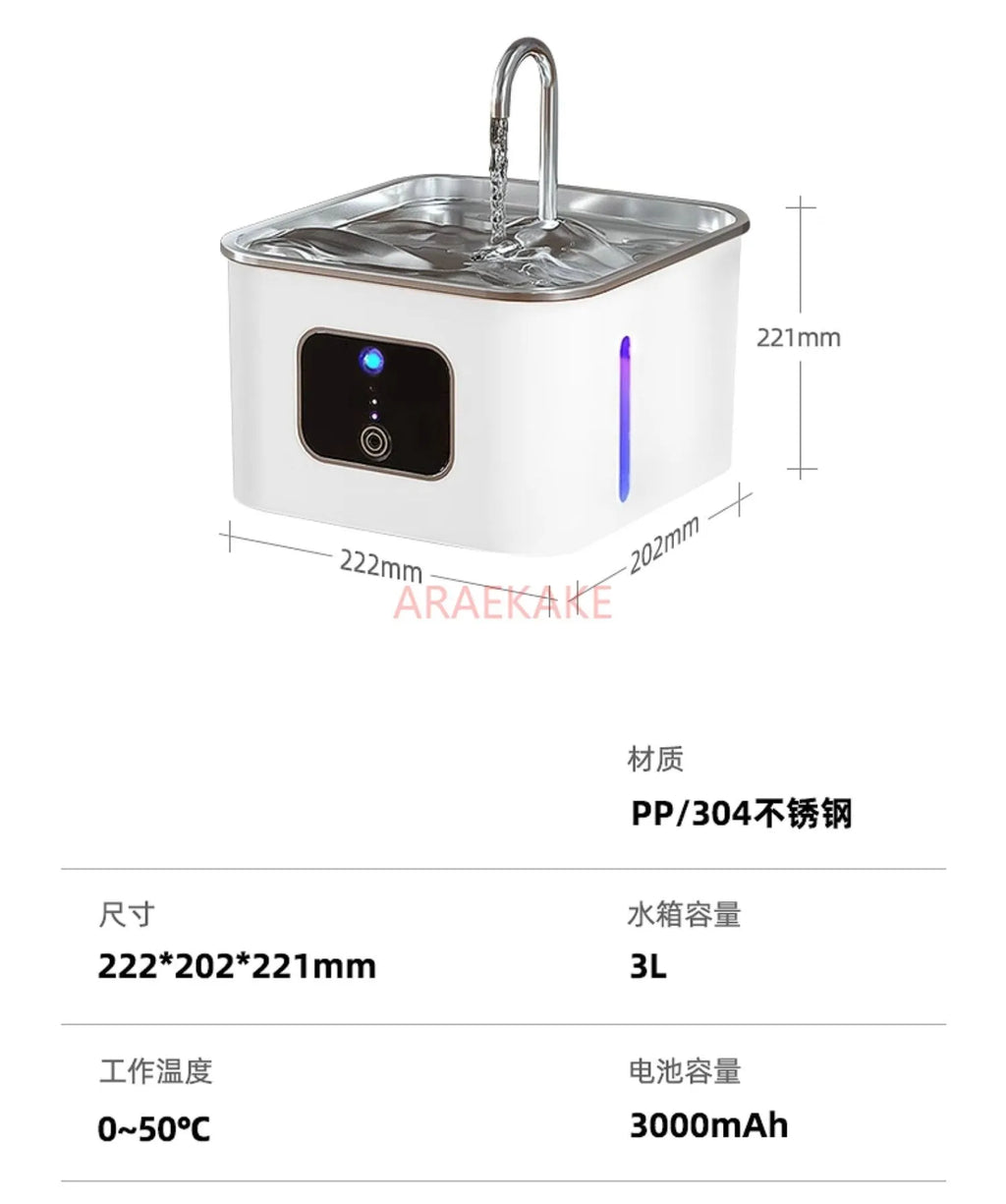 Automatic Pet Water Dispenser